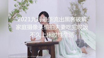 精彩来袭！新人女神刚下海！168CM黑丝美腿  小尺度喜欢玩诱惑