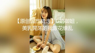 (中文字幕) [MIDE-844] 喜欢的偶像少女交了男朋友觉得背叛的我要尽情强奸她