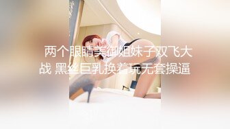 商场女厕全景偷拍高跟少妇保养的还不错的极品美鲍鱼