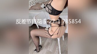 [原創錄制](sex)20240117_为生活陪大哥