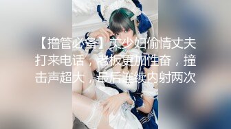 大神约炮极品身材的美女模特❤️穿上情趣丝袜好好玩她的小嫩B