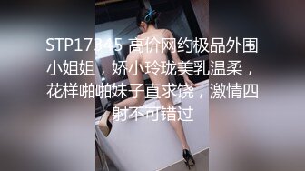 黑絲高跟露臉無毛逼風騷少婦被大哥瘋狂蹂躏，口交大雞巴，多體位爆草蹂躏抽插，幹的騷逼神魂顛倒浪叫不止