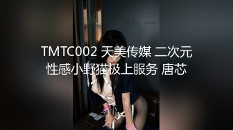 【新速片遞】 【最新流出❤️破解摄像头】健硕男友大力爆操女友无套啪啪直接内射了 漂亮女友开腿迎接J8的顶峰冲刺 高清1080P原版 