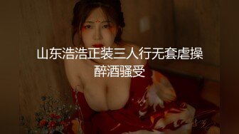 有点喝多了的美女同事 各种姿势干完美露脸