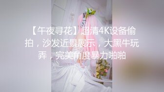 小宝寻花-2位高颜值美女可爱吒头小妹、甜美气质小姐姐