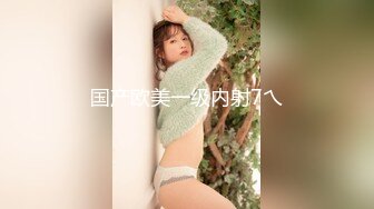 3p 感觉老婆挺享受这种感觉  江门夫妻