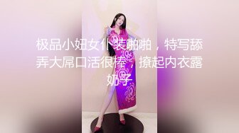 STP32160 星空无限传媒 XKG196 串门顺便串串寂寞女人的骚逼 香菱