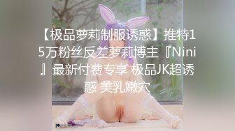 眼镜美眉啪啪