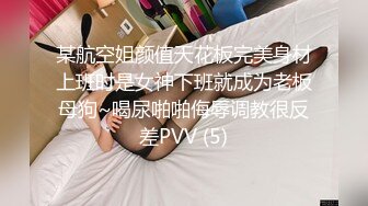 一条腿的女孩在家里挣钱 露脸微胖奶子不小 跳弹自慰骚逼呻吟