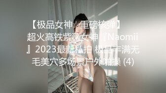 【新片速遞】 高颜值00后情侣居家啪啪❤️妹子好嫩一线天白虎馒头B粉嫩无瑕