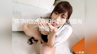 兴致勃勃 中出小骚按摩美女