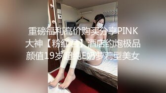 STP15763 今晚约了个牛仔短裙萌妹，近距离拍摄摸奶调情特写口交，上位骑乘抽插猛操