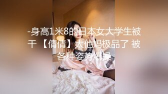 ✿露脸劲爆流出✿ 美若天仙抖音美女网红夜场DJ 淫乱3P流出 圆润蜜桃臀神尻 前后塞满鸡巴 兄弟们能看出来是那个网红？