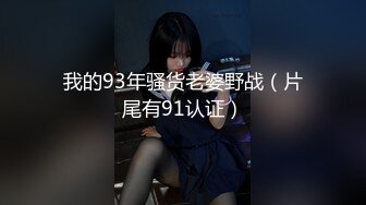 【自整理】国产女优艾熙合集【36V】 (9)