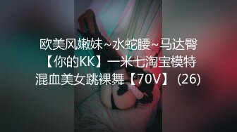 精东影业最新出品JD079颅内高潮臭哥哥轻点妹妹还小你把人家弄疼了