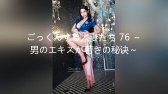 美国金发御姐型美妖 TS伪娘人妖❤️michellealter❤️颜值不错 皮肤白皙 用飞机杯疯狂撸动肉棒 表情很是骚浪！【144V】 (108)