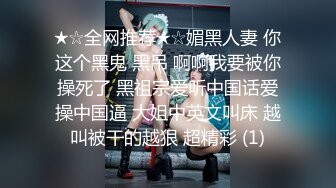 为了能够乘游艇出游,男孩成了这对父子的玩物 上集