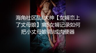 眼镜妹和男友性爱合集【妹妹要来了】纯天然吊钟乳眼镜妹【181V】 (110)