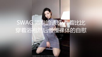 高颜值甜美大奶妹翘起屁股掰穴深喉口交后入晃动奶子