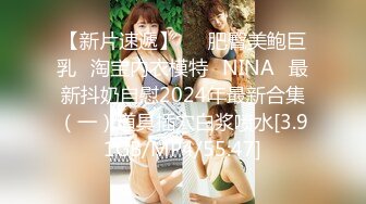 【新片速遞】 ❣️推荐❣️Patreon【浵卡】cos艾莲乔 巨乳白虎，口交干炮一条龙，黑丝足交超带劲26P+1V [1.54G/MP4/00:14:36]