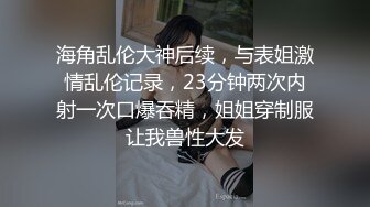 夫妻一年没见疯狂做爱夫人还不忘拉上好闺蜜~（下面简芥限时免费进群）