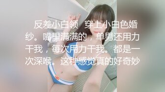 第一次试发一个，和女朋友