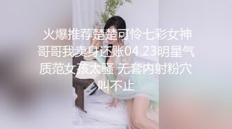 异地女友发骚勾引我