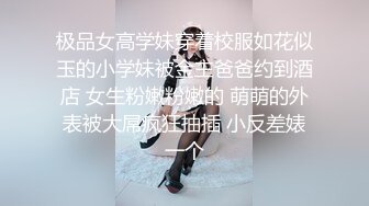 学生制服双马尾【十柒学姐】极度淫荡按头插嘴，吊带白丝美腿