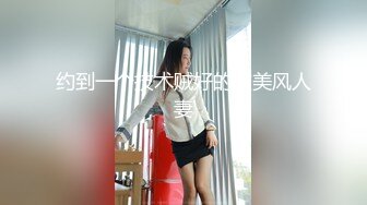 露脸，留学女神，蓝色丝袜，谁能顶住，后入啪啪表情的丰富骚得很