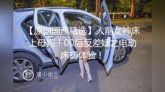 对白搞笑 东北败家黑丝肥臀老娘们啪问她哪爽她说逼爽