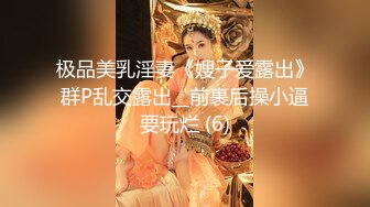 【新片速遞】  姐弟乱伦又出新作续集了，会喷水的姐姐，甜美长腿丝袜，啪啪后入翘臀 