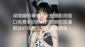 无水印10/28 肤白貌美风骚人妻镜头前展示口技舔弄假鸡巴样子好骚VIP1196