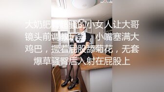 【AI换脸视频】鞠婧祎 绝美少妇致命诱惑