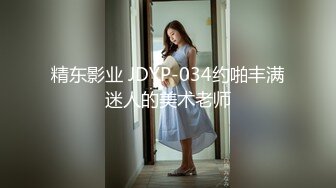 《顶流?网红泄密》贵圈万人追踪网红可盐可甜百变女神【马苏儿】私拍四季，蜂腰蜜桃臀粉红蜜穴各种剧情COS啪啪