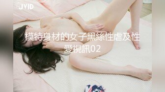 重磅精品小骚货 Zia NO.094 Loozy Primeras韩系少女坚挺傲人双峰晃起来让人神魂颠倒