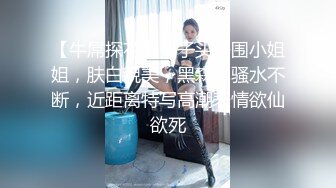 這身材愛了 韓嫩模Hanari(???) 年輕漂亮 身材妖嬈 