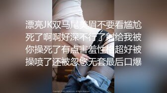 单身宿舍约炮新来的美女同事猛操刚刮过B毛的小黑鲍 完美露脸