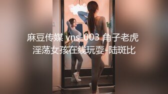 云盘高质泄密 技术职校无毛粉穴露脸美少女与同居男友出租房大玩性爱自拍，淫骚反差女就是这样被炼成的