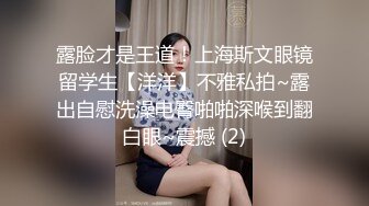 40岁刘律师被我扒开内裤玩弄，大半夜的又想要了