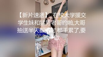 杭州美女自拍视频4