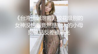 白皙美乳新人嫩妹两男一女3P大战，开档黑丝高跟鞋深喉口交，上位骑坐边操边口多种姿势换着操，铺上吸水垫喷水在上面