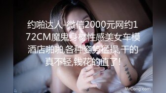 老婆清纯水嫩的大学美女表妹被男友甩了来我家喝酒消愁哭诉,喝醉后抱她到床上休息时没控制住强干了她.国语!