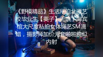 江西科技学院大一学妹 郭亦瑶 约拍私房废弃教学楼被后入爆操