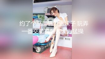 SXMA-005 潜意识提升大鸡巴 – HD