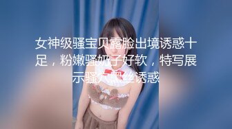 【新片速遞】骚逼女友❤️为了满足男朋友的性欲，主动张开嘴巴接住精液颜射一脸❤️呻吟娇喘~精彩又刺激！