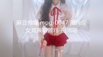 高顔值極品網紅『夢菲桐香』土豪訂制劇情私拍 勾引上司騎乘做愛 強暴嫂子 淫語對白