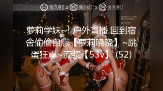 STP32811 果冻传媒 91KCM153 午夜凶铃之贞子同学显灵 莉娜 VIP0600