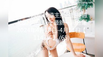 台湾SWAG linlinbebe 最青春最敢玩的女大生出击