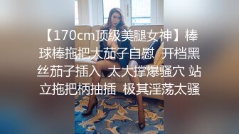 【纯情女高】极品眼镜穴妹露脸，难得一见的白虎一线天，被中年男子家中狂草，可惜了这么好的逼 (2)