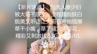 隆过胸的女人，没奶头差评，手感不好